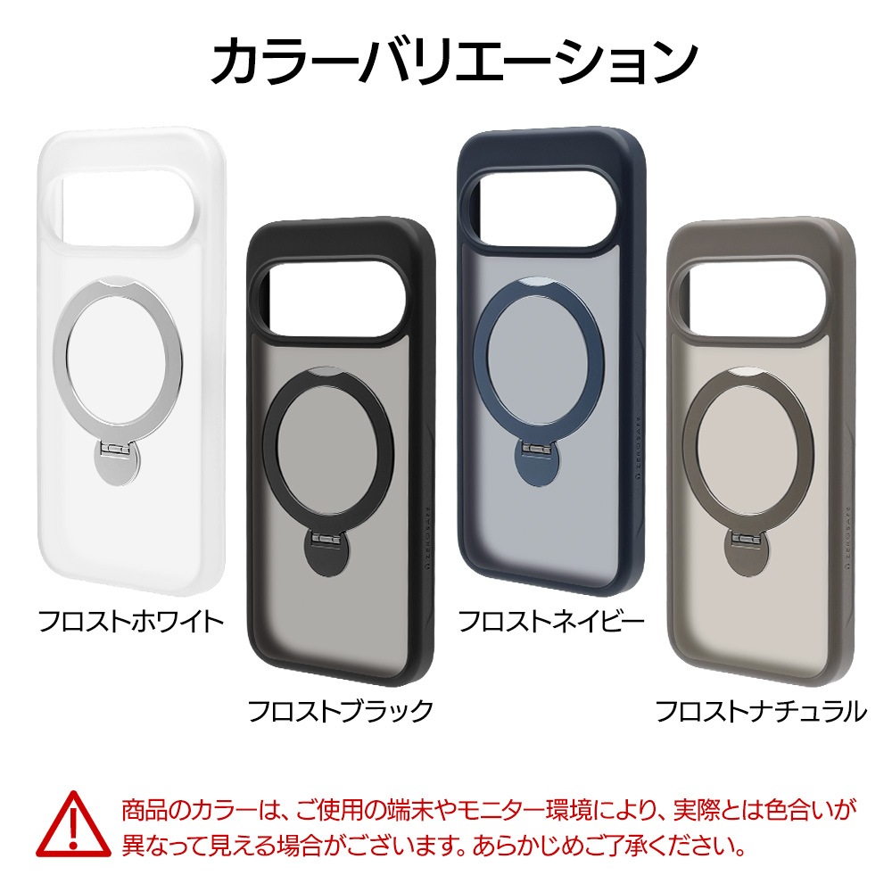 Google Pixel 11 ������ ���С� �ϥ��֥�å� ZEROSAFE Shaft �ޥ��ͥåȽ��� �Ѿ׷� MIL���� TPU�Х�ѡ������� ����դ� ��ɻ� �磻��쥹���� �ե����ȥʥ����� �������� �ԥ�����11 ���ޥۥ����� 9752P11ZSFNL �饹���Хʥ�