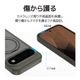 Google Pixel 11 ������ ���С� �ϥ��֥�å� ZEROSAFE Shaft �ޥ��ͥåȽ��� �Ѿ׷� MIL���� TPU�Х�ѡ������� ����դ� ��ɻ� �磻��쥹���� �ե����ȥʥ����� �������� �ԥ�����11 ���ޥۥ����� 9752P11ZSFNL �饹���Хʥ�