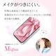 iPhone18 Pro 17 Pro ���饹�ե���� �֥롼�饤�ȥ��å� ����� Mignu ���饹�˥ᥤ�����Ĥ��ˤ��� 0.33mm ����10H Ž�ճ�̿ �ִ�Ž�� �����ե��� �ݸ�ե���� MTK5422IP6B �饹���Хʥ�