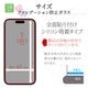 iPhone18 Pro 17 Pro ���饹�ե���� �֥롼�饤�ȥ��å� ����� Mignu ���饹�˥ᥤ�����Ĥ��ˤ��� 0.33mm ����10H Ž�ճ�̿ �ִ�Ž�� �����ե��� �ݸ�ե���� MTK5422IP6B �饹���Хʥ�