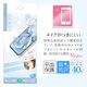 iPhone18 Pro 17 Pro ���饹�ե���� �֥롼�饤�ȥ��å� ����� Mignu ���饹�˥ᥤ�����Ĥ��ˤ��� 0.33mm ����10H Ž�ճ�̿ �ִ�Ž�� �����ե��� �ݸ�ե���� MTK5422IP6B �饹���Хʥ�