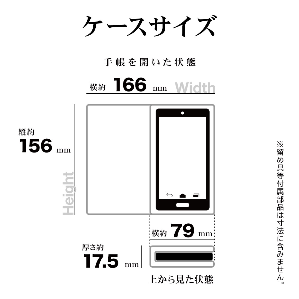 OPPO Reno16 5G ������ ���С� ��Ģ�� ���� �Ѿ׷�ۼ� ���������� ������ɵ�ǽ ������ݸ� Ű���ݸ� �˸��ݸ� slim Fit ����ץ� �����ɥޥ��ͥå� �֥�å��ߥ֥饦�� ���å� ��� ���ޥۥ����� 9784OR16BSMBKB �饹���Хʥ�
