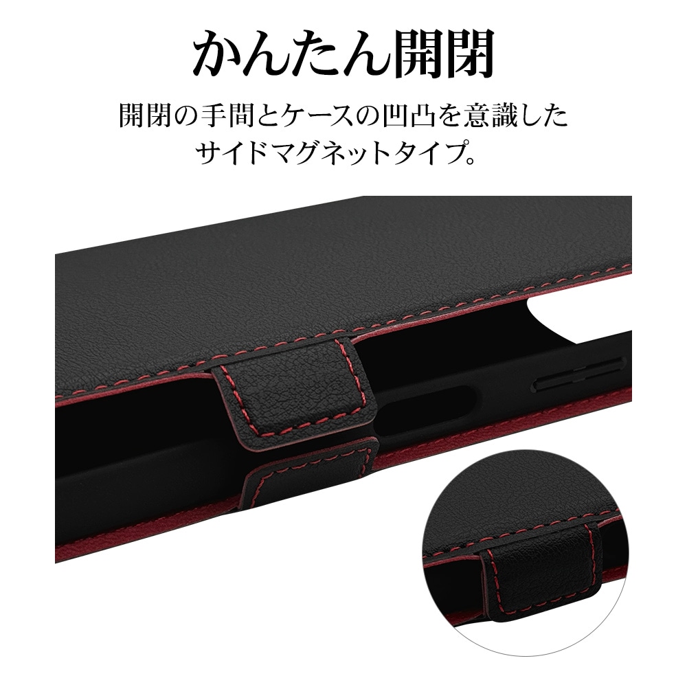 AQUOS R9 SH-51E ������ ���С� ��Ģ�� ���� �Ѿ׷�ۼ� ���������� ������� ������ɵ�ǽ ����ץ� ��� ��ǥ����� ��� +COLOR �����ɥޥ��ͥå� BK��RD �������� ������9 ���ޥۥ����� 8028AR9BSMBKR �饹���Хʥ�