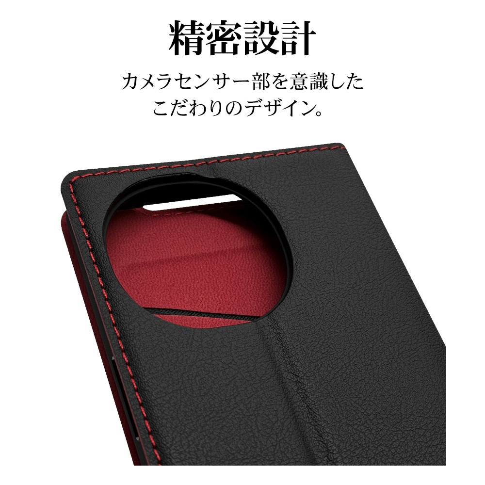 AQUOS R9 SH-51E ������ ���С� ��Ģ�� ���� �Ѿ׷�ۼ� ���������� ������� ������ɵ�ǽ ����ץ� ��� ��ǥ����� ��� +COLOR �����ɥޥ��ͥå� BK��RD �������� ������9 ���ޥۥ����� 8028AR9BSMBKR �饹���Хʥ�