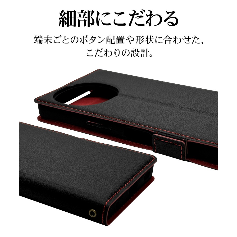 AQUOS R9 SH-51E ������ ���С� ��Ģ�� ���� �Ѿ׷�ۼ� ���������� ������� ������ɵ�ǽ ����ץ� ��� ��ǥ����� ��� +COLOR �����ɥޥ��ͥå� BK��RD �������� ������9 ���ޥۥ����� 8028AR9BSMBKR �饹���Хʥ�