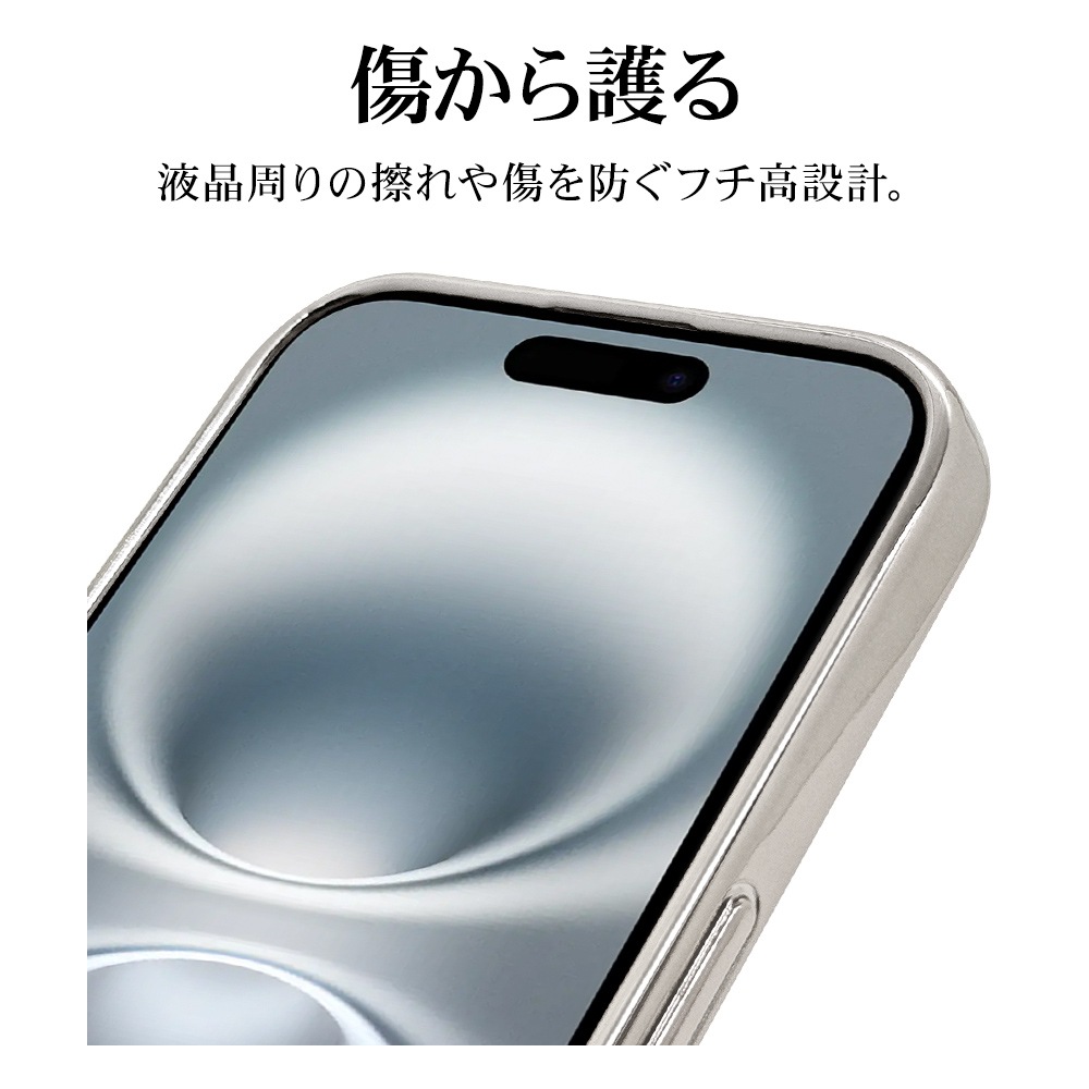 iPhone16 ������ ���С� ���եȥ����� TPU �˸��ݸ� ��̩�߷� �Ѿ׷�ۼ� ���ꥢ Ʃ�� �᥿��ե졼�� ���ȥ�åץۡ��� �磻��쥹�����б� ����С� �����ե��� ���ޥۥ����� 8095IP461TPLSV �饹���Хʥ�