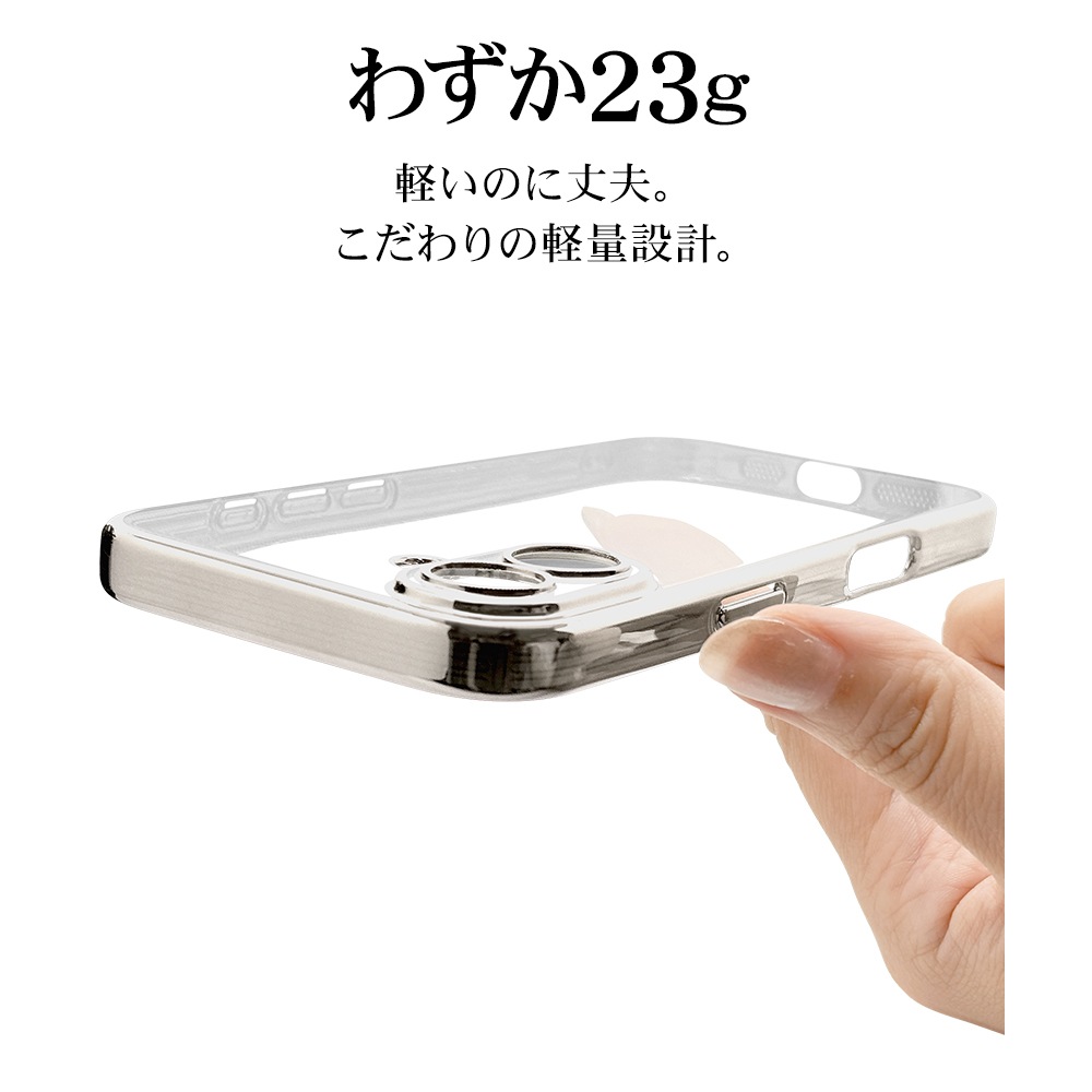 iPhone16 ������ ���С� ���եȥ����� TPU �˸��ݸ� ��̩�߷� �Ѿ׷�ۼ� ���ꥢ Ʃ�� �᥿��ե졼�� ���ȥ�åץۡ��� �磻��쥹�����б� ����С� �����ե��� ���ޥۥ����� 8095IP461TPLSV �饹���Хʥ�