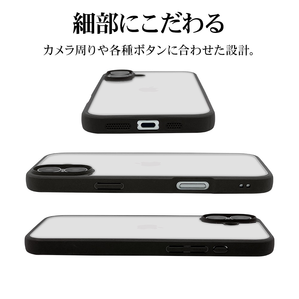 iPhone16 Plus ������ ���С� �ϥ��֥�å� RHINOX �饤�Υå��� �Ѿ׷�ۼ� MIL���� ���ꥢ Ʃ�� ɽ�̹���5H TPU�Х�ѡ������� �磻��쥹�����б� �֥�å��ߥ��ꥢ �����ե��� ���ޥۥ����� 8263IP467HABK �饹���Хʥ�