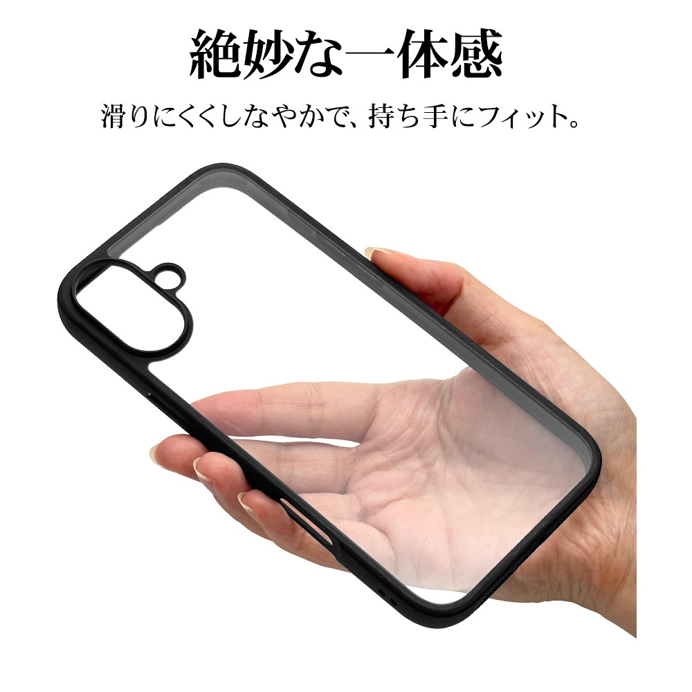 iPhone16 Plus ������ ���С� �ϥ��֥�å� RHINOX �饤�Υå��� �Ѿ׷�ۼ� MIL���� ���ꥢ Ʃ�� ɽ�̹���5H TPU�Х�ѡ������� �磻��쥹�����б� �֥�å��ߥ��ꥢ �����ե��� ���ޥۥ����� 8263IP467HABK �饹���Хʥ�