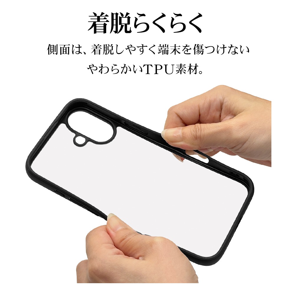 iPhone16 Plus ������ ���С� �ϥ��֥�å� RHINOX �饤�Υå��� �Ѿ׷�ۼ� MIL���� ���ꥢ Ʃ�� ɽ�̹���5H TPU�Х�ѡ������� �磻��쥹�����б� �֥�å��ߥ��ꥢ �����ե��� ���ޥۥ����� 8263IP467HABK �饹���Хʥ�