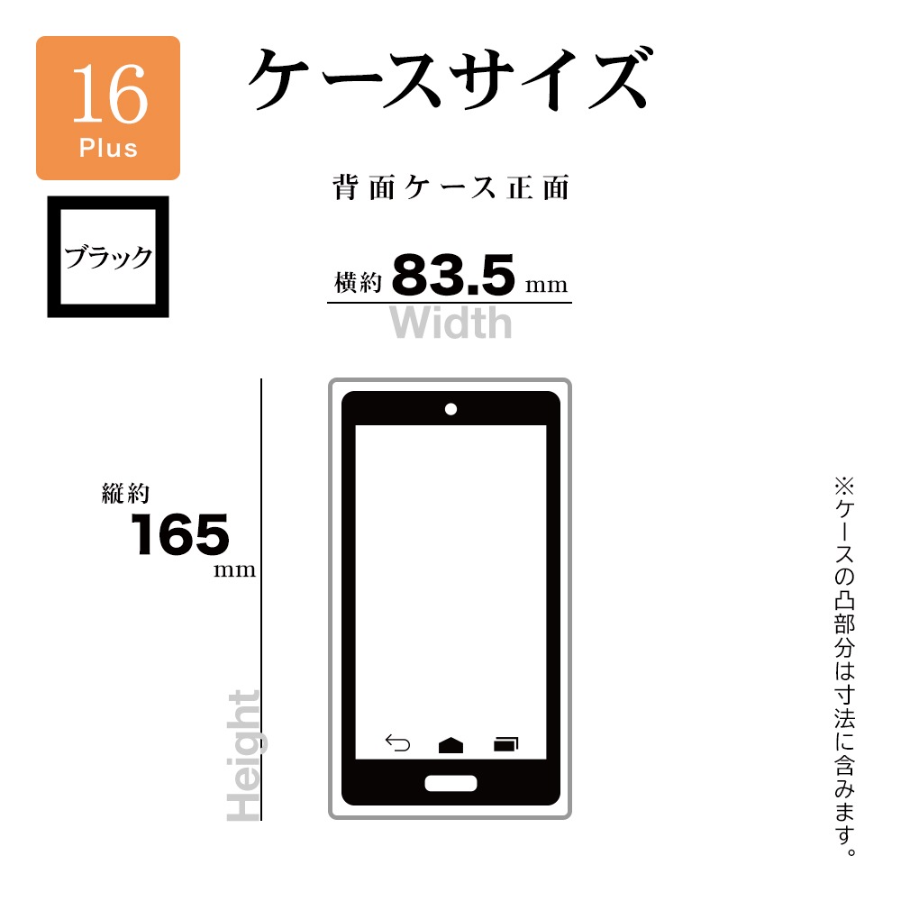 iPhone16 Plus ������ ���С� �ϥ��֥�å� RHINOX �饤�Υå��� �Ѿ׷�ۼ� MIL���� ���ꥢ Ʃ�� ɽ�̹���5H TPU�Х�ѡ������� �磻��쥹�����б� �֥�å��ߥ��ꥢ �����ե��� ���ޥۥ����� 8263IP467HABK �饹���Хʥ�