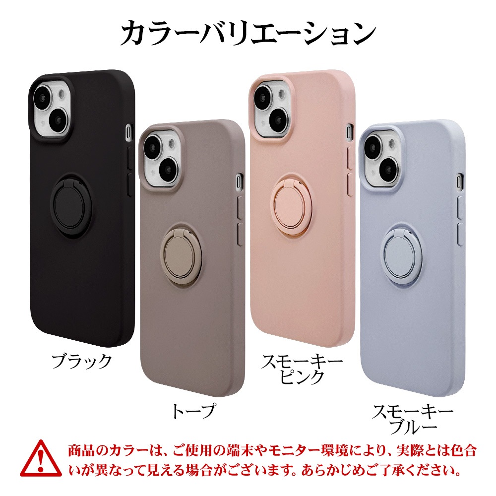 iPhone15 14 13  С եȥ TPU ޥۥդ ɻ  ȥåץۡ ֥å ե ޥۥ 8398IP361TPRBK 饹Хʥ