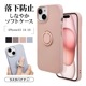iPhone15 14 13  С եȥ TPU ޥۥդ ɻ  ȥåץۡ ֥å ե ޥۥ 8398IP361TPRBK 饹Хʥ