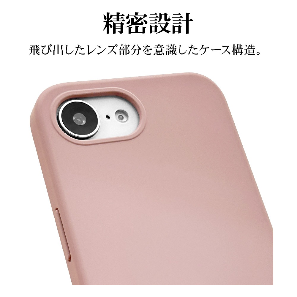 iPhone17e 16e ������ ���С� ���եȥ����� TPU �Ѿ׷�ۼ� �ޥå� �����ɻ� ���ȥ�åץۡ��� �磻��쥹�����б� ���⡼�����ԥ� �����ե��� ���ޥۥ����� 8676IP5ETPSPK �饹���Хʥ�