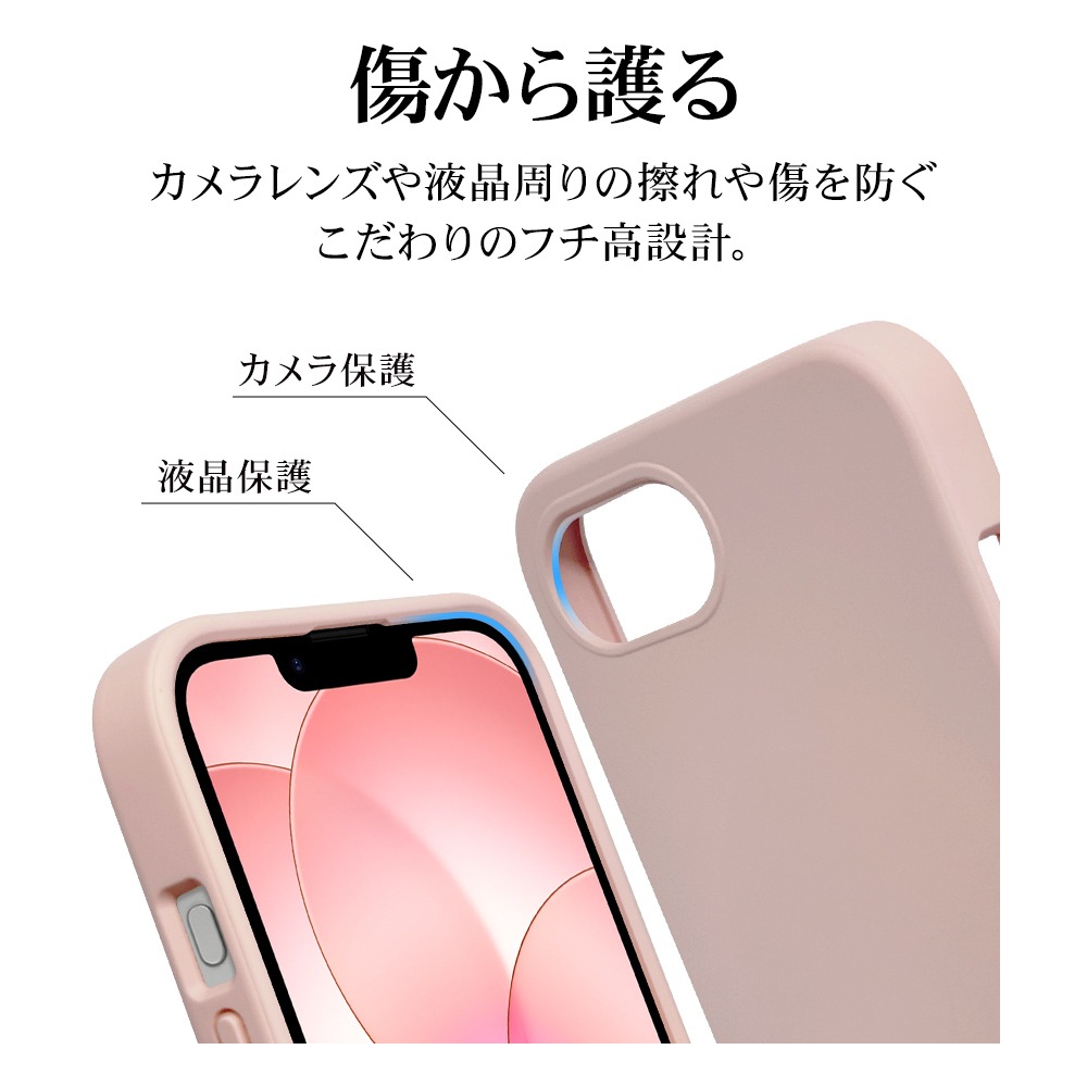 iPhone17e 16e ������ ���С� ���եȥ����� TPU �Ѿ׷�ۼ� �ޥå� �����ɻ� ���ȥ�åץۡ��� �磻��쥹�����б� ���⡼�����ԥ� �����ե��� ���ޥۥ����� 8676IP5ETPSPK �饹���Хʥ�