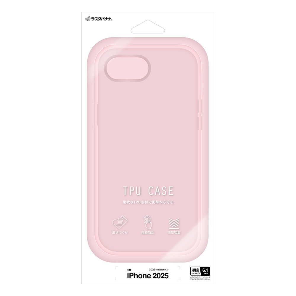 iPhone17e 16e ������ ���С� ���եȥ����� TPU �Ѿ׷�ۼ� �ޥå� �����ɻ� ���ȥ�åץۡ��� �磻��쥹�����б� ���⡼�����ԥ� �����ե��� ���ޥۥ����� 8676IP5ETPSPK �饹���Хʥ�