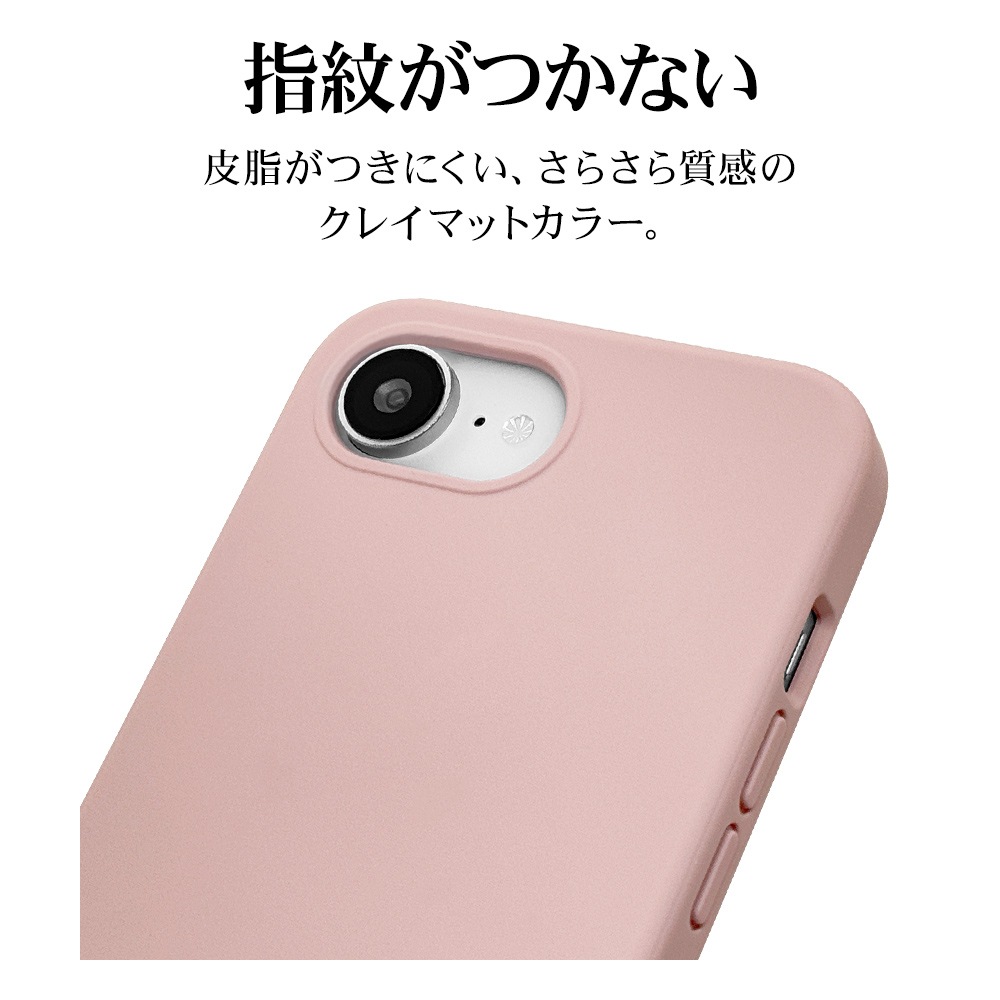 iPhone17e 16e ������ ���С� ���եȥ����� TPU �Ѿ׷�ۼ� �ޥå� �����ɻ� ���ȥ�åץۡ��� �磻��쥹�����б� ���⡼�����ԥ� �����ե��� ���ޥۥ����� 8676IP5ETPSPK �饹���Хʥ�