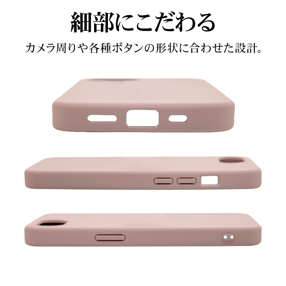 iPhone17e 16e ������ ���С� ���եȥ����� TPU �Ѿ׷�ۼ� �ޥå� �����ɻ� ���ȥ�åץۡ��� �磻��쥹�����б� ���⡼�����ԥ� �����ե��� ���ޥۥ����� 8676IP5ETPSPK �饹���Хʥ�