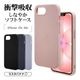 iPhone17e 16e ������ ���С� ���եȥ����� TPU �Ѿ׷�ۼ� �ޥå� �����ɻ� ���ȥ�åץۡ��� �磻��쥹�����б� ���⡼�����ԥ� �����ե��� ���ޥۥ����� 8676IP5ETPSPK �饹���Хʥ�