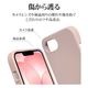 iPhone17e 16e ������ ���С� ���եȥ����� TPU �Ѿ׷�ۼ� �ޥå� �����ɻ� ���ȥ�åץۡ��� �磻��쥹�����б� ���⡼�����ԥ� �����ե��� ���ޥۥ����� 8676IP5ETPSPK �饹���Хʥ�