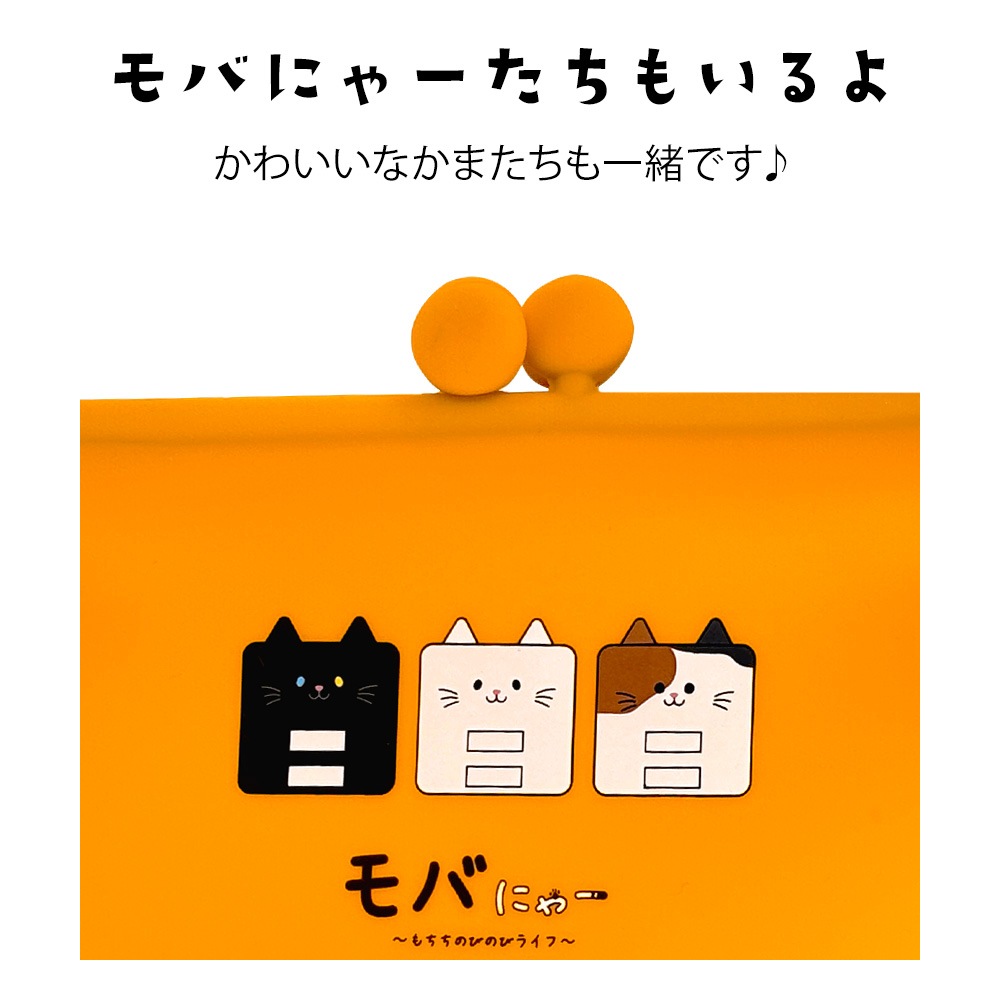 ��Фˤ㡼 ���ꥳ��ݡ��� �������ݡ��� �ʤ��褷 ǭ �ͥ� �ͤ� ������ ���гݤ� ���襤�� ���޸� �ݡ��� �����󥱡��� ��ʪ��Ǽ�ݡ��� �������� ���ꥳ���� ���եȥ��å� ���餫�� ��Х˥㡼 ����� RSP01MBN