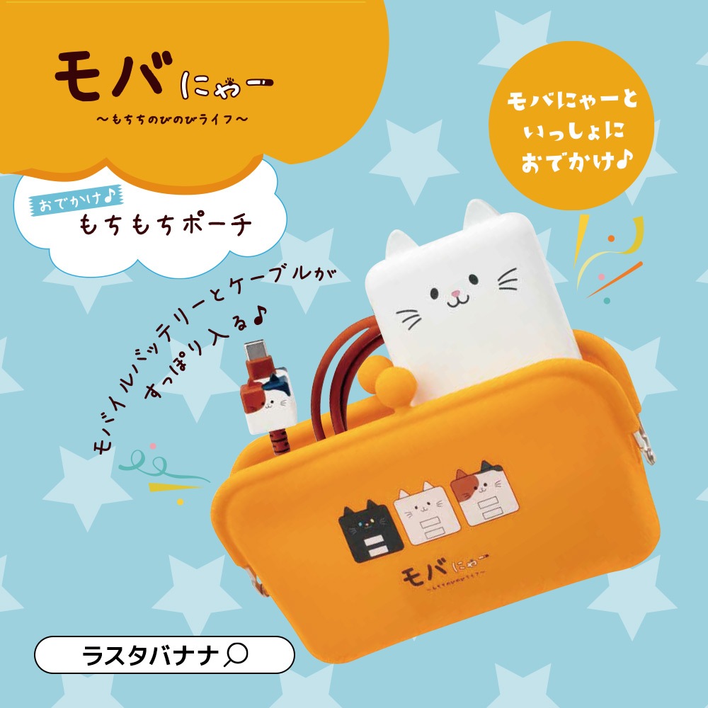 ��Фˤ㡼 ���ꥳ��ݡ��� �������ݡ��� �ʤ��褷 ǭ �ͥ� �ͤ� ������ ���гݤ� ���襤�� ���޸� �ݡ��� �����󥱡��� ��ʪ��Ǽ�ݡ��� �������� ���ꥳ���� ���եȥ��å� ���餫�� ��Х˥㡼 ����� RSP01MBN