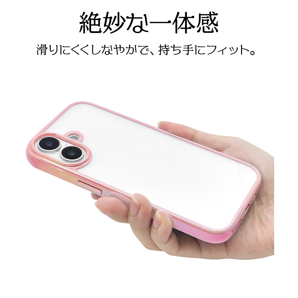 iPhone17 ������ ���С� �ϥ��֥�å� �Ѿ׷�ۼ� ���� ��� ���ꥢ ��Ʃ�� ��������ե졼�� TPU�Х�ѡ������� ���ȥ�åץۡ��� �磻��쥹�����б� �ԥ󥯡ߥ��ꥢ �����ե��� ���ޥۥ����� 8918IP5AHPPK �饹���Хʥ�