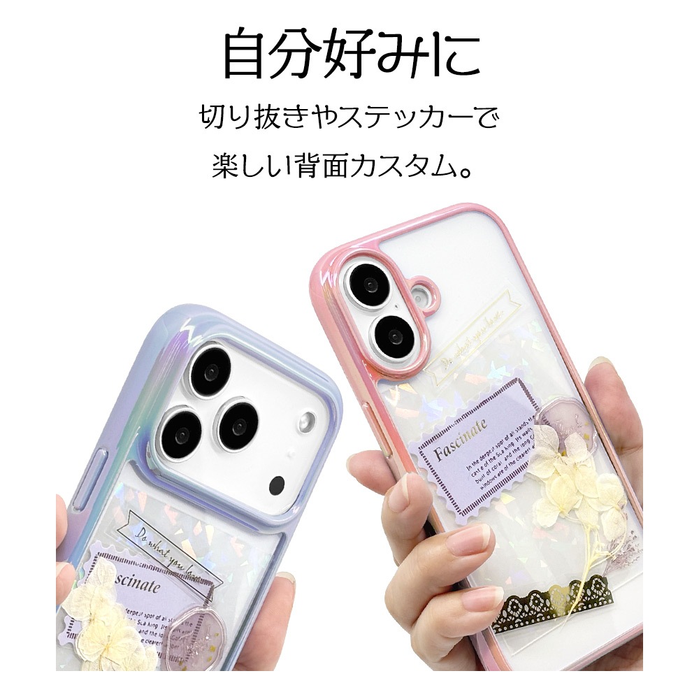 iPhone17 ������ ���С� �ϥ��֥�å� �Ѿ׷�ۼ� ���� ��� ���ꥢ ��Ʃ�� ��������ե졼�� TPU�Х�ѡ������� ���ȥ�åץۡ��� �磻��쥹�����б� �ԥ󥯡ߥ��ꥢ �����ե��� ���ޥۥ����� 8918IP5AHPPK �饹���Хʥ�