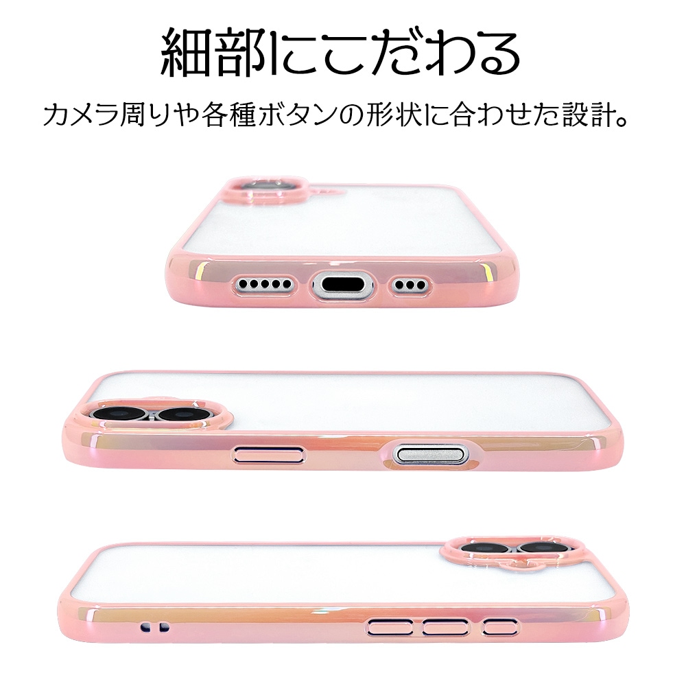 iPhone17 ������ ���С� �ϥ��֥�å� �Ѿ׷�ۼ� ���� ��� ���ꥢ ��Ʃ�� ��������ե졼�� TPU�Х�ѡ������� ���ȥ�åץۡ��� �磻��쥹�����б� �ԥ󥯡ߥ��ꥢ �����ե��� ���ޥۥ����� 8918IP5AHPPK �饹���Хʥ�