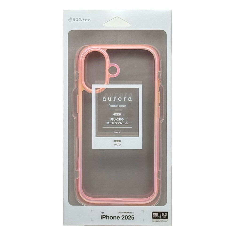 iPhone17 ������ ���С� �ϥ��֥�å� �Ѿ׷�ۼ� ���� ��� ���ꥢ ��Ʃ�� ��������ե졼�� TPU�Х�ѡ������� ���ȥ�åץۡ��� �磻��쥹�����б� �ԥ󥯡ߥ��ꥢ �����ե��� ���ޥۥ����� 8918IP5AHPPK �饹���Хʥ�