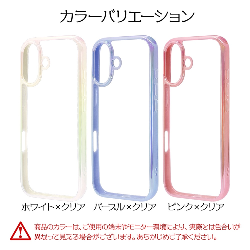 iPhone17 ������ ���С� �ϥ��֥�å� �Ѿ׷�ۼ� ���� ��� ���ꥢ ��Ʃ�� ��������ե졼�� TPU�Х�ѡ������� ���ȥ�åץۡ��� �磻��쥹�����б� �ԥ󥯡ߥ��ꥢ �����ե��� ���ޥۥ����� 8918IP5AHPPK �饹���Хʥ�