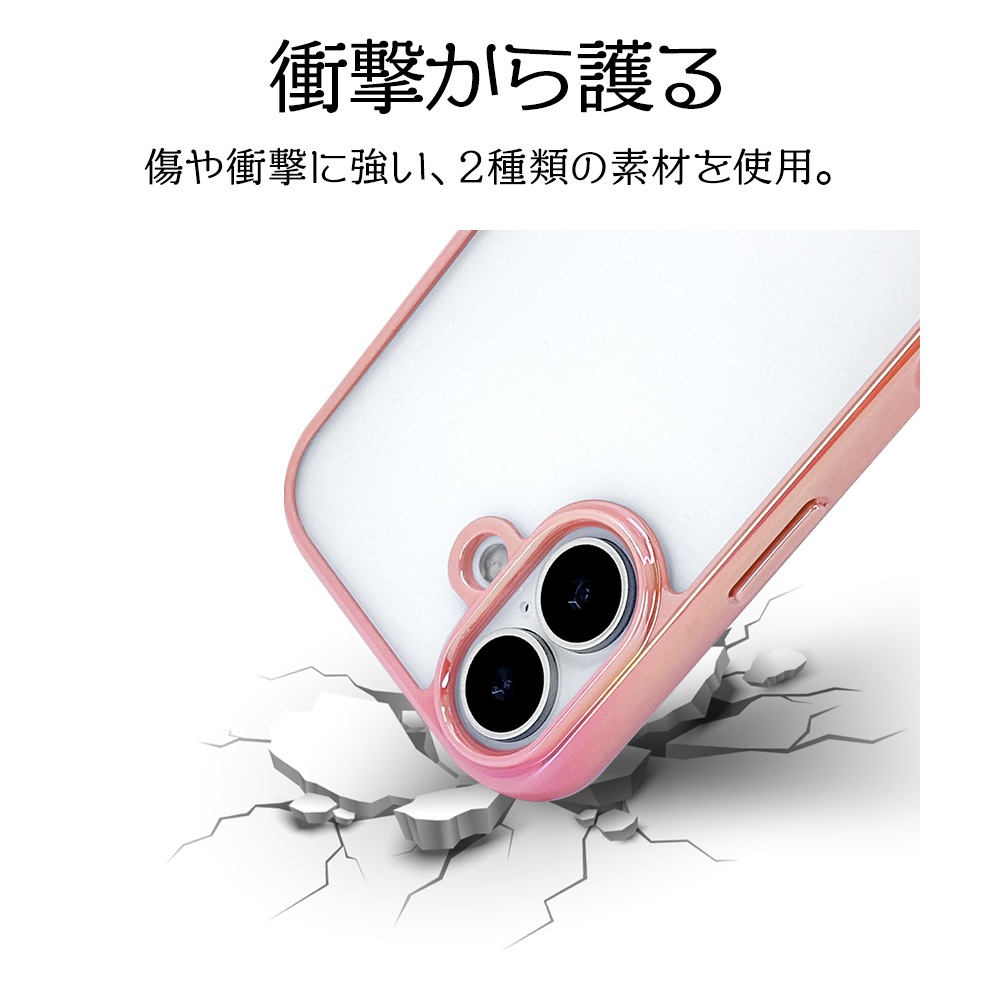 iPhone17 ������ ���С� �ϥ��֥�å� �Ѿ׷�ۼ� ���� ��� ���ꥢ ��Ʃ�� ��������ե졼�� TPU�Х�ѡ������� ���ȥ�åץۡ��� �磻��쥹�����б� �ԥ󥯡ߥ��ꥢ �����ե��� ���ޥۥ����� 8918IP5AHPPK �饹���Хʥ�