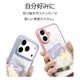 iPhone17 ������ ���С� �ϥ��֥�å� �Ѿ׷�ۼ� ���� ��� ���ꥢ ��Ʃ�� ��������ե졼�� TPU�Х�ѡ������� ���ȥ�åץۡ��� �磻��쥹�����б� �ԥ󥯡ߥ��ꥢ �����ե��� ���ޥۥ����� 8918IP5AHPPK �饹���Хʥ�