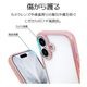 iPhone17 ������ ���С� �ϥ��֥�å� �Ѿ׷�ۼ� ���� ��� ���ꥢ ��Ʃ�� ��������ե졼�� TPU�Х�ѡ������� ���ȥ�åץۡ��� �磻��쥹�����б� �ԥ󥯡ߥ��ꥢ �����ե��� ���ޥۥ����� 8918IP5AHPPK �饹���Хʥ�
