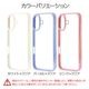 iPhone17 ������ ���С� �ϥ��֥�å� �Ѿ׷�ۼ� ���� ��� ���ꥢ ��Ʃ�� ��������ե졼�� TPU�Х�ѡ������� ���ȥ�åץۡ��� �磻��쥹�����б� �ԥ󥯡ߥ��ꥢ �����ե��� ���ޥۥ����� 8918IP5AHPPK �饹���Хʥ�