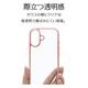 iPhone17 ������ ���С� �ϥ��֥�å� �Ѿ׷�ۼ� ���� ��� ���ꥢ ��Ʃ�� ��������ե졼�� TPU�Х�ѡ������� ���ȥ�åץۡ��� �磻��쥹�����б� �ԥ󥯡ߥ��ꥢ �����ե��� ���ޥۥ����� 8918IP5AHPPK �饹���Хʥ�