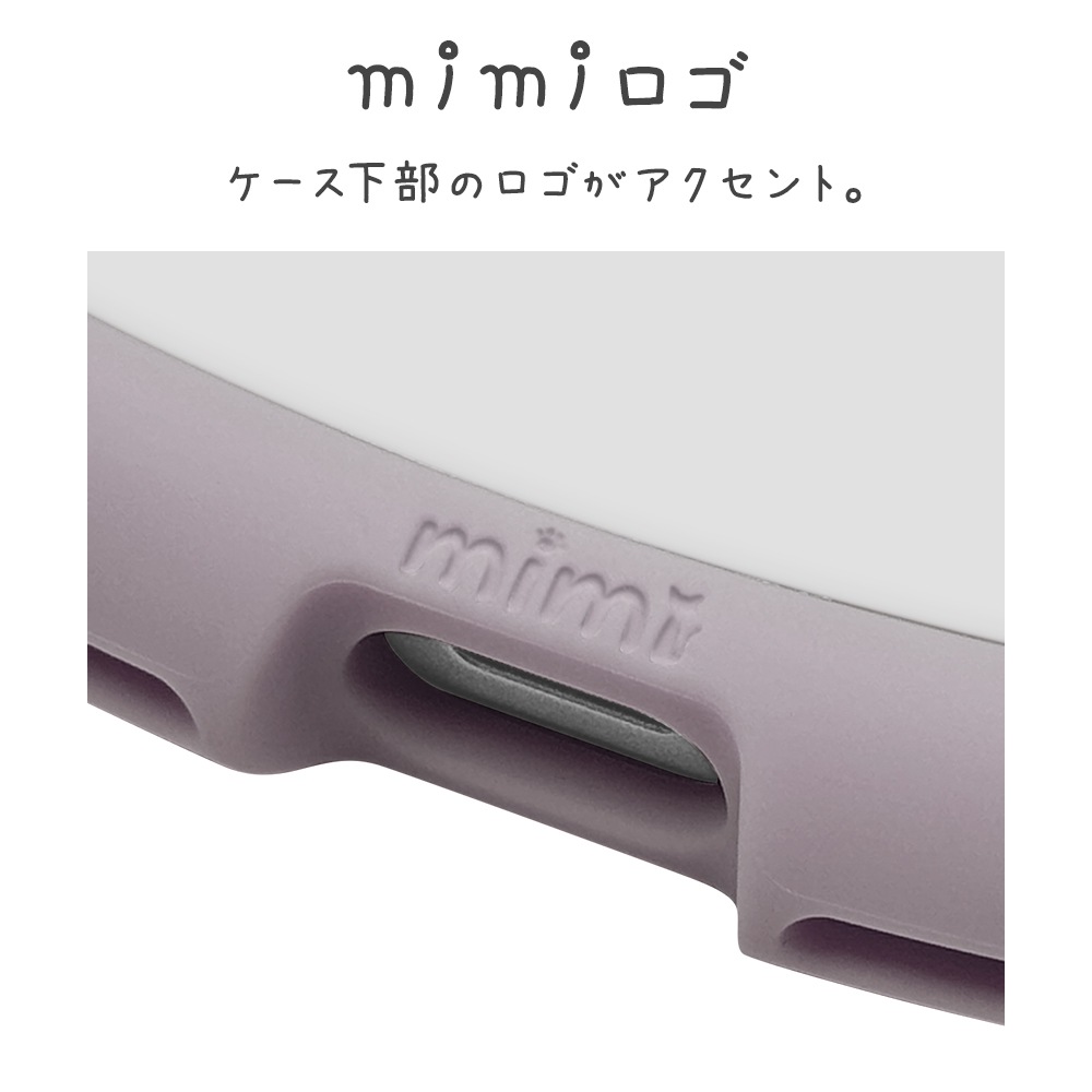 iPhone17 Pro ������ ���С� �ϥ��֥�å� mimi ǭ�� �ͥ��ߥ� �ͤ��ߤ� ǭ �ͥ� �ͤ� �Ѿ׷�ۼ� MIL���� ���̥��ꥢ TPU�Х�ѡ������� �磻��쥹�����б� ���å��奰�졼 �����ե��� ���ޥۥ����� 9174IP5BHPAG �饹���Хʥ�