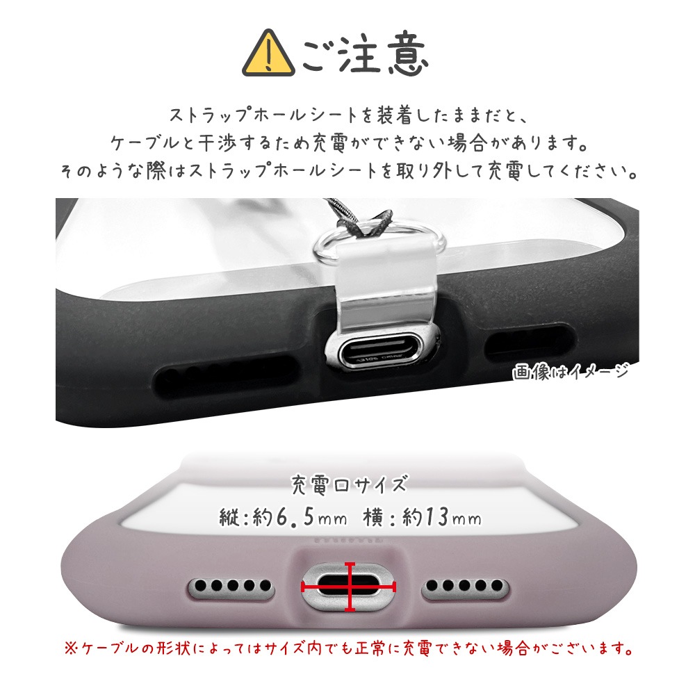 iPhone17 Pro ������ ���С� �ϥ��֥�å� mimi ǭ�� �ͥ��ߥ� �ͤ��ߤ� ǭ �ͥ� �ͤ� �Ѿ׷�ۼ� MIL���� ���̥��ꥢ TPU�Х�ѡ������� �磻��쥹�����б� ���å��奰�졼 �����ե��� ���ޥۥ����� 9174IP5BHPAG �饹���Хʥ�