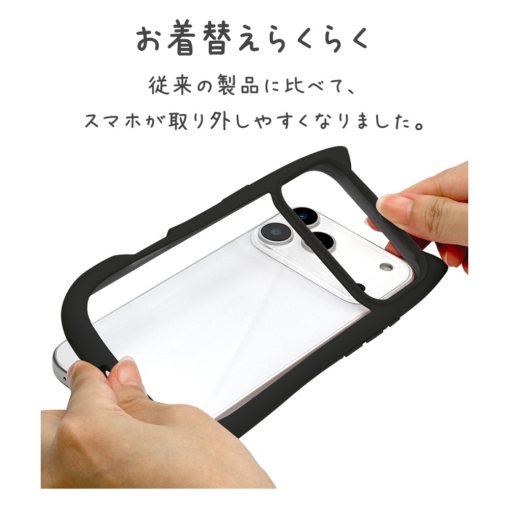 iPhone17 Pro Max  С ϥ֥å mimi ǭ ͥߥ ͤߤ ǭ ͥ ͤ Ѿ׷ۼ MIL ̥ꥢ TPUХѡ 磻쥹 ֥å ե ޥۥ 9107IP5DHPBK 饹Хʥ