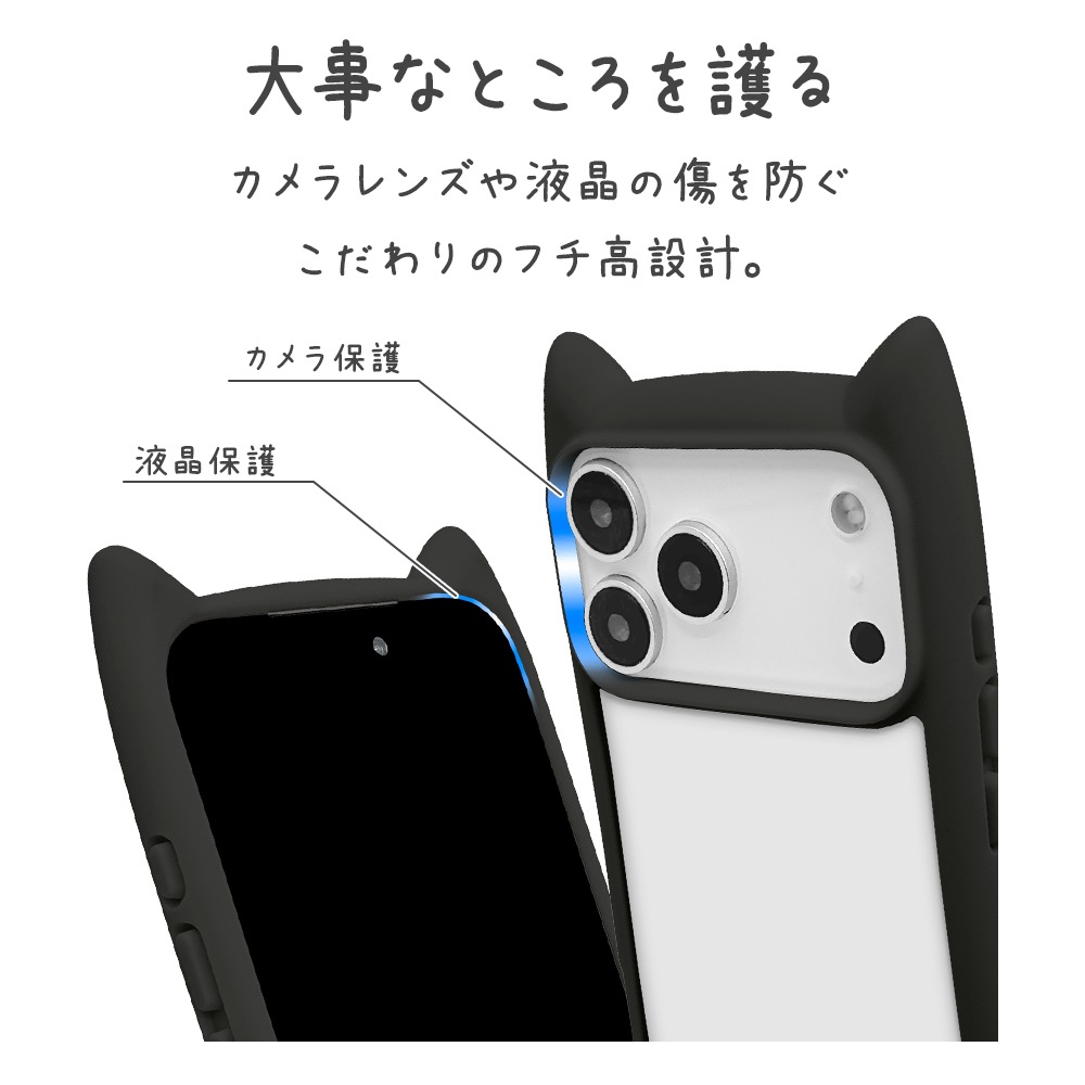 iPhone17 Pro Max  С ϥ֥å mimi ǭ ͥߥ ͤߤ ǭ ͥ ͤ Ѿ׷ۼ MIL ̥ꥢ TPUХѡ 磻쥹 ֥å ե ޥۥ 9107IP5DHPBK 饹Хʥ