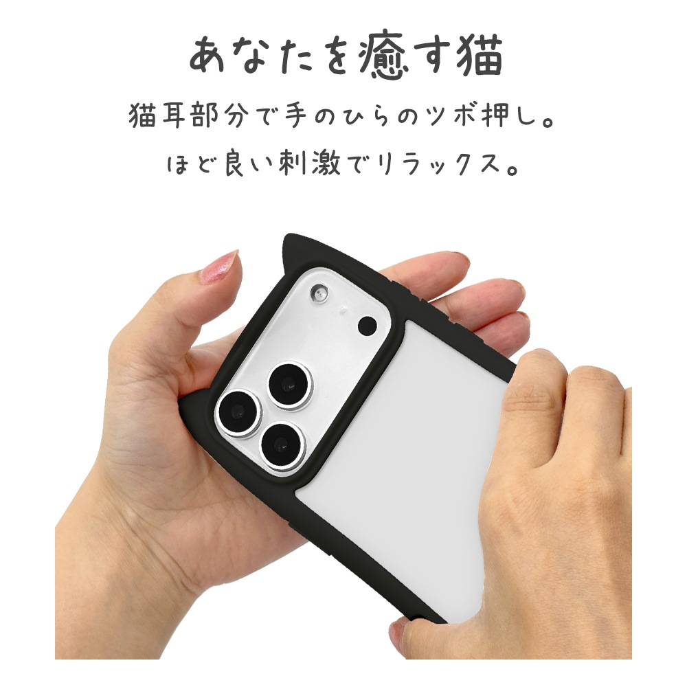 iPhone17 Pro Max  С ϥ֥å mimi ǭ ͥߥ ͤߤ ǭ ͥ ͤ Ѿ׷ۼ MIL ̥ꥢ TPUХѡ 磻쥹 ֥å ե ޥۥ 9107IP5DHPBK 饹Хʥ