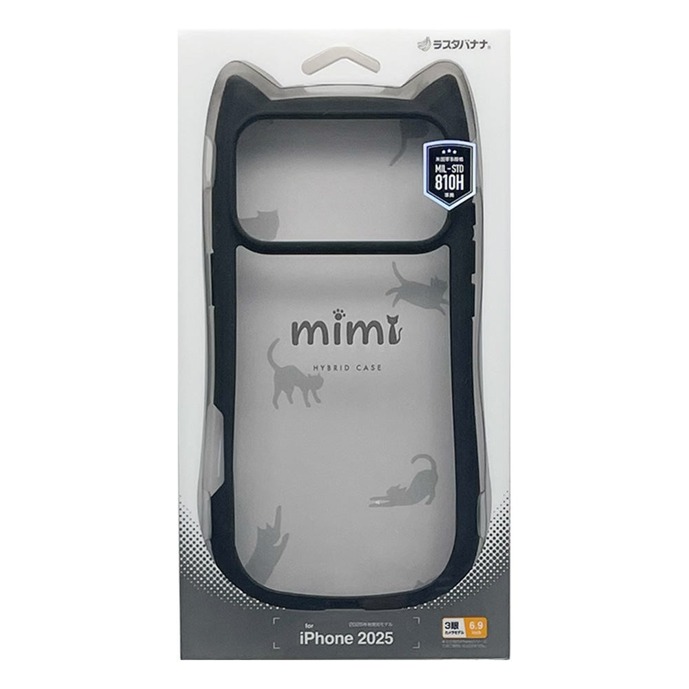 iPhone17 Pro Max  С ϥ֥å mimi ǭ ͥߥ ͤߤ ǭ ͥ ͤ Ѿ׷ۼ MIL ̥ꥢ TPUХѡ 磻쥹 ֥å ե ޥۥ 9107IP5DHPBK 饹Хʥ