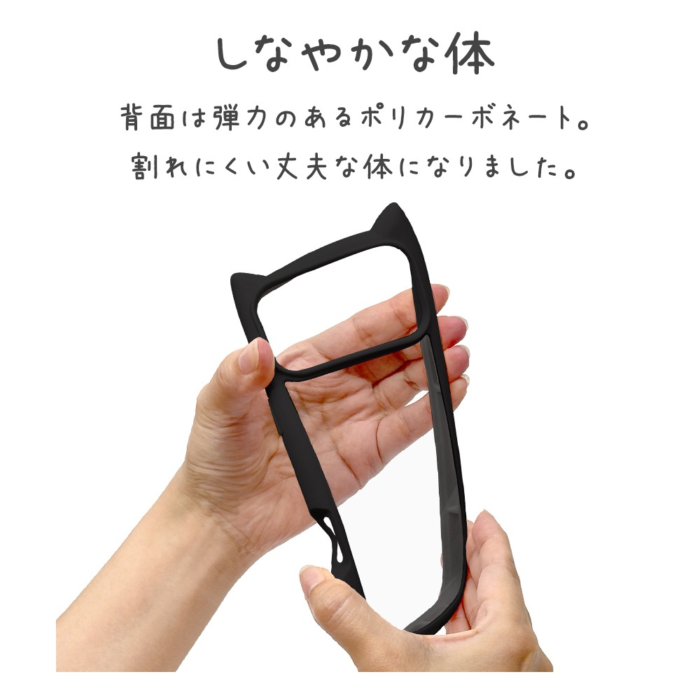 iPhone17 Pro Max  С ϥ֥å mimi ǭ ͥߥ ͤߤ ǭ ͥ ͤ Ѿ׷ۼ MIL ̥ꥢ TPUХѡ 磻쥹 ֥å ե ޥۥ 9107IP5DHPBK 饹Хʥ