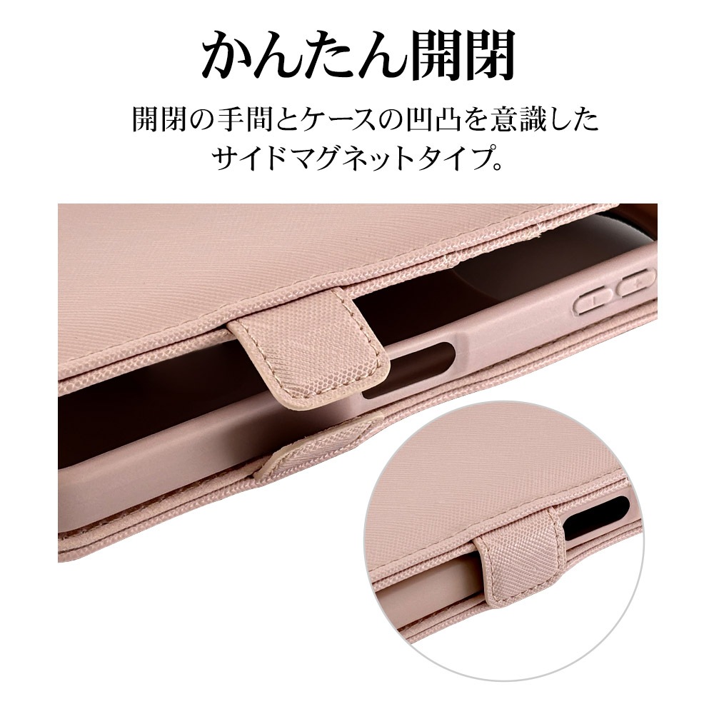 AQUOS sense10 SH-53F SH-M33 sense9 SH-53E SHG14 SH-M29 ������ ���С� ��Ģ�� ���������� ������� ������ɵ�ǽ �ϥ�ɥ��ȥ�å��դ� �饤�ȥԥ� �������� ���� ���ޥۥ����� 9248AS10BHSLPK �饹���Хʥ�