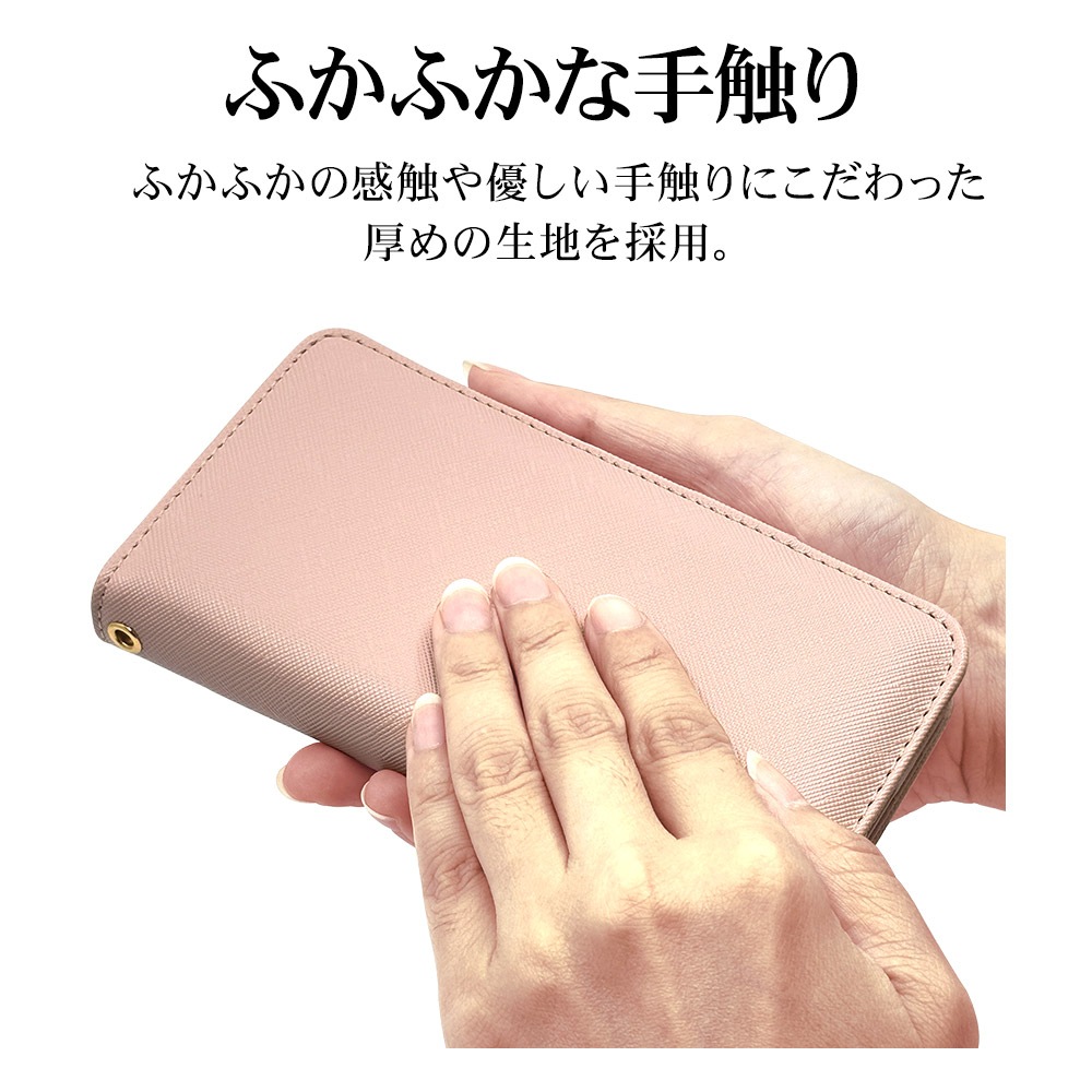 AQUOS sense10 SH-53F SH-M33 sense9 SH-53E SHG14 SH-M29 ������ ���С� ��Ģ�� ���������� ������� ������ɵ�ǽ �ϥ�ɥ��ȥ�å��դ� �饤�ȥԥ� �������� ���� ���ޥۥ����� 9248AS10BHSLPK �饹���Хʥ�