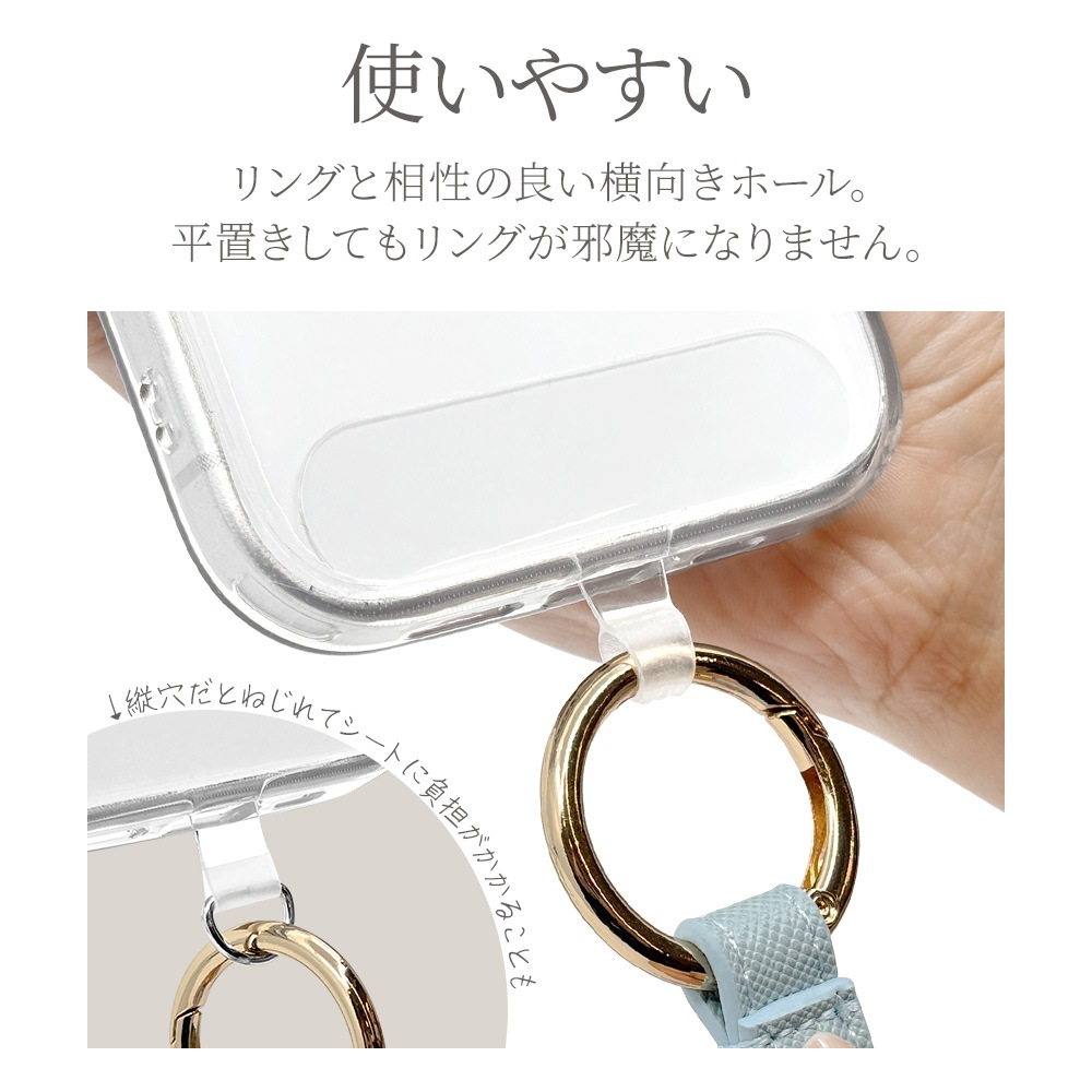 ����ӥʥե��󥬡���󥰥��ȥ�å� �ۥ���������� ���å� Burali �ե��󥬡����ȥ�å� ��ɻ� ���ꥢ������ ������� ���� ����� iPhone Android �֥�� �ԥ� RFRSTHS09PK �饹���Хʥ�