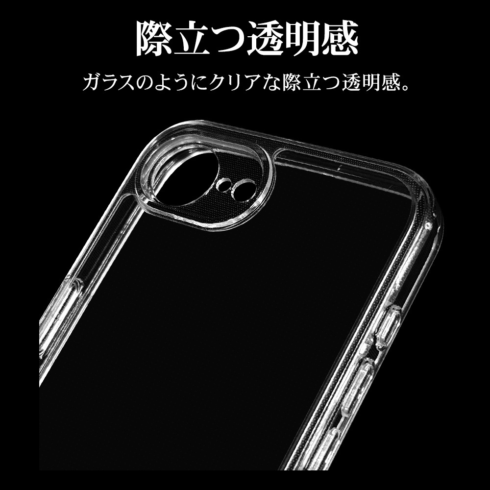 iPhone17e 16e ������ ���С� �ϥ��֥�å� RHINOX �饤�Υå��� �˸��ݸ� ��̩�߷� �Ѿ׷�ۼ� MIL���� ���ꥢ Ʃ�� ɽ�̹���5H TPU�Х�ѡ������� ���ȥ�åץۡ��� �����ե��� ���ޥۥ����� 9447IP6EHALCL �饹���Хʥ�