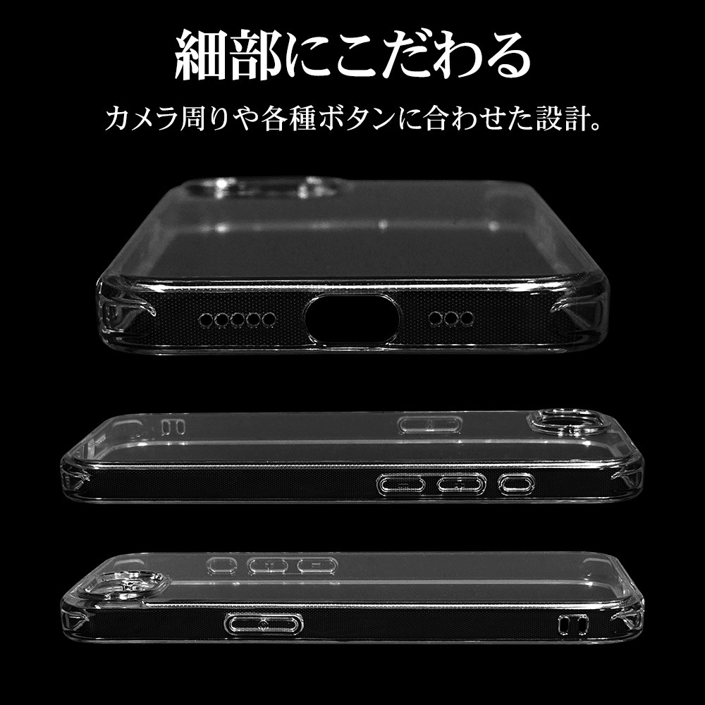 iPhone17e 16e ������ ���С� �ϥ��֥�å� RHINOX �饤�Υå��� �˸��ݸ� ��̩�߷� �Ѿ׷�ۼ� MIL���� ���ꥢ Ʃ�� ɽ�̹���5H TPU�Х�ѡ������� ���ȥ�åץۡ��� �����ե��� ���ޥۥ����� 9447IP6EHALCL �饹���Хʥ�