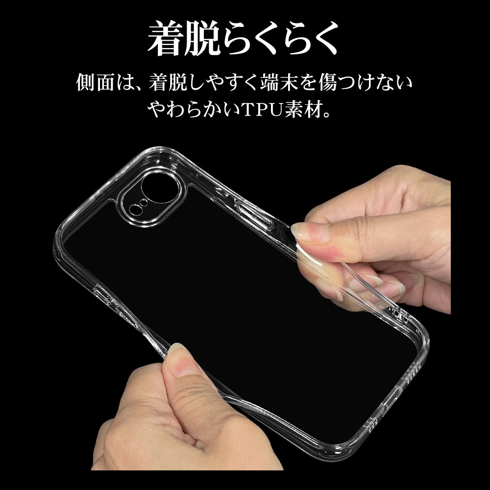 iPhone17e 16e ������ ���С� �ϥ��֥�å� RHINOX �饤�Υå��� �˸��ݸ� ��̩�߷� �Ѿ׷�ۼ� MIL���� ���ꥢ Ʃ�� ɽ�̹���5H TPU�Х�ѡ������� ���ȥ�åץۡ��� �����ե��� ���ޥۥ����� 9447IP6EHALCL �饹���Хʥ�