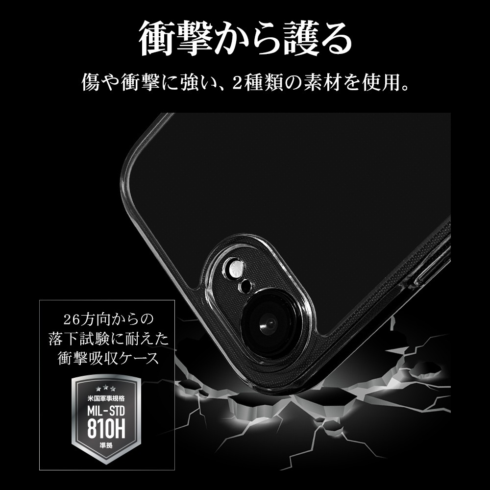 iPhone17e 16e ������ ���С� �ϥ��֥�å� RHINOX �饤�Υå��� �˸��ݸ� ��̩�߷� �Ѿ׷�ۼ� MIL���� ���ꥢ Ʃ�� ɽ�̹���5H TPU�Х�ѡ������� ���ȥ�åץۡ��� �����ե��� ���ޥۥ����� 9447IP6EHALCL �饹���Хʥ�